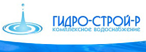 Бурение скважин logo gidrostroi.png
